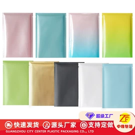 塑料自封袋;塑料食品袋;礼品袋