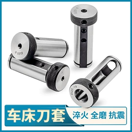 夹头;通用配件;钻头