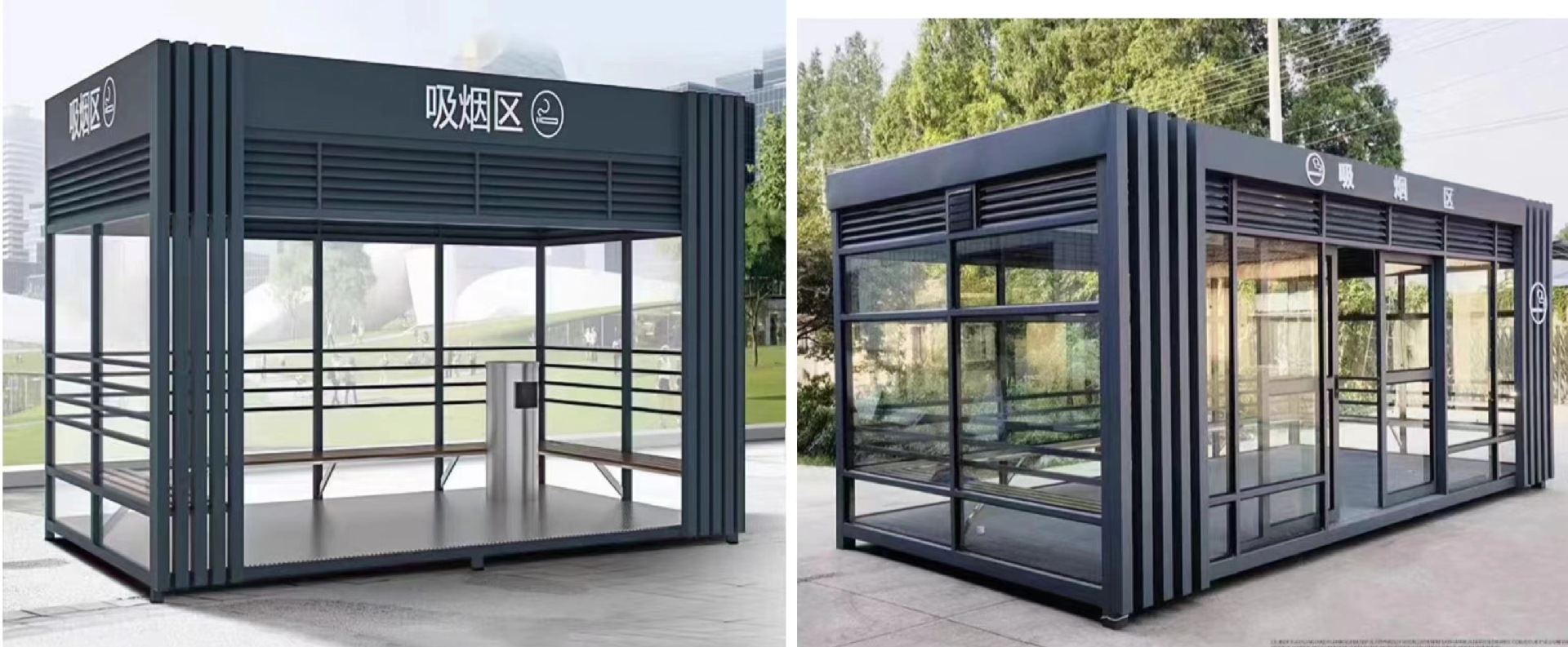 微信图片_20240224210205