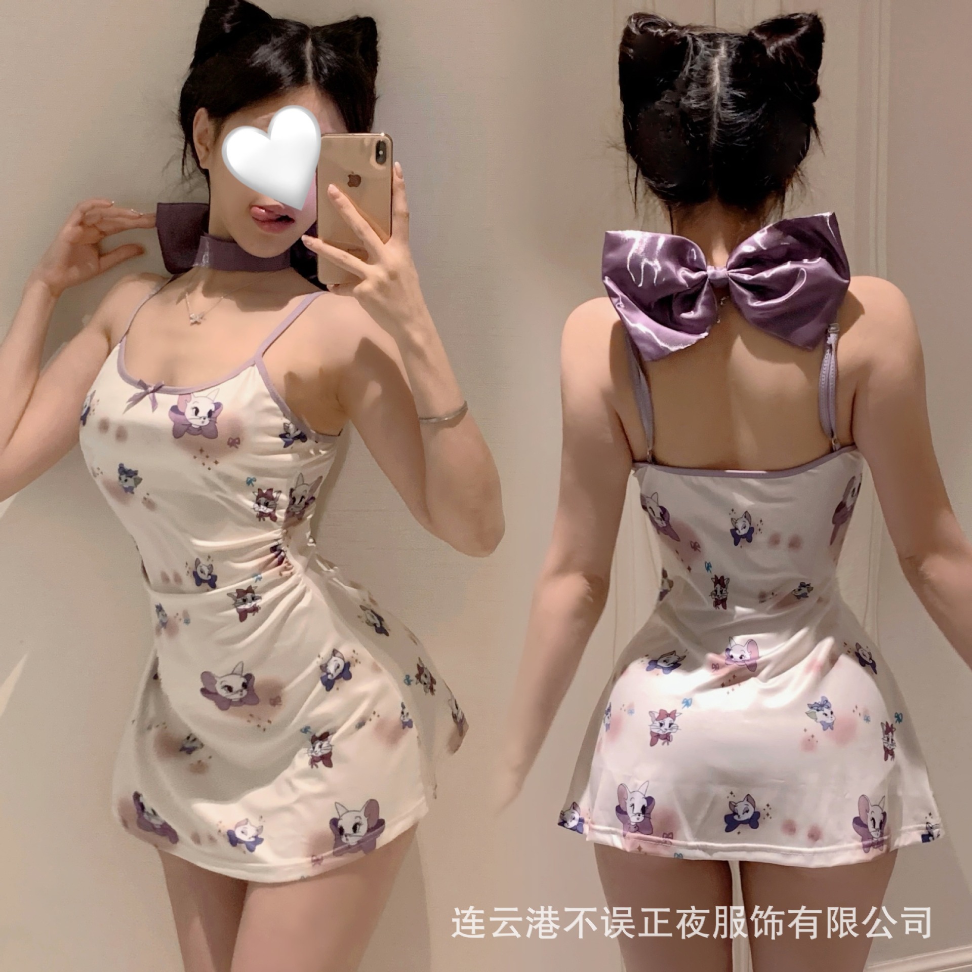 실수하지 않는 밤 섹스 속옷 순수한 욕망 바람 귀여운 톰 슬링 잠옷 섹시한 파자마 유니폼 qqny 옷 여성