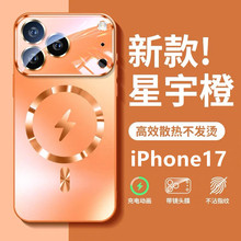 �m��iPhone17promax�����֙C���¿��W��O��14ĥɰ13ȫ�����o��11