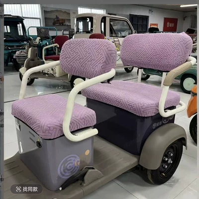 Electric Tricycle Seat Cover Universal Seat cushion, seat cover