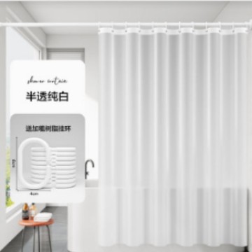 Juego de cortinas de baño impermeables y gruesas, instalación sin taladros, apto para hoteles y dormitorios, cortina de ducha de color sólido, cortina para puerta.