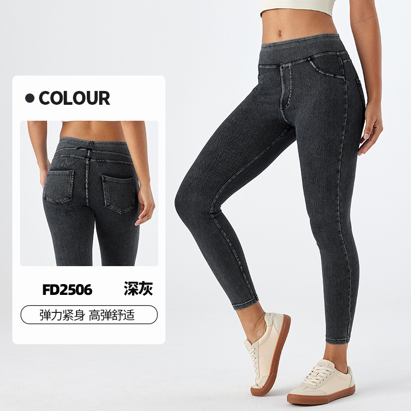 Europa y Estados Unidos transfronterizos de cintura alta ajustado yoga jeans recto para mujeres adelgazamiento de alta elasticidad deportivo pantalones casuales