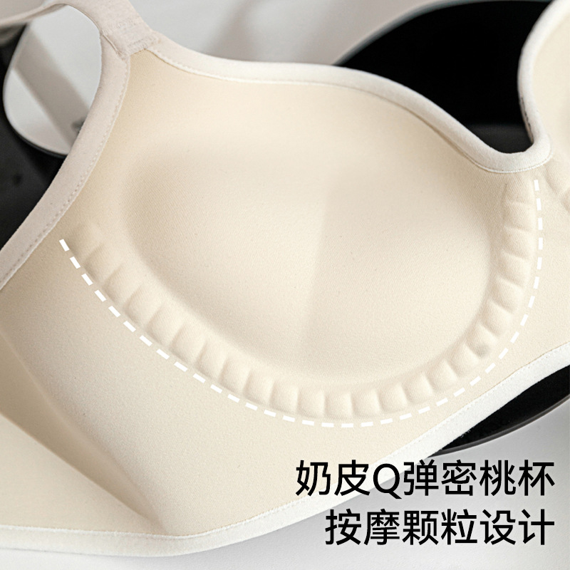 Los pechos pequeños de las mujeres de la ropa interior se juntan y se muestran grandes, sin anillo de acero, cómics engrosados, pecho superior, sujetador anti-flacidez, ropa interior de niña, verano