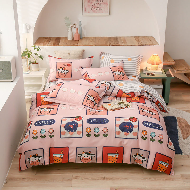 芦荟棉四件套亲肤美棉磨毛床上用品加厚仿棉跨境外贸出口三件套|ru