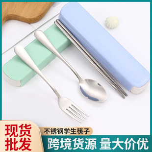 Cute Cartoon Student Portable Children's Tableware Two-piece Set Stainless Steel Fork Spoon Sanrio Tableware Box suit