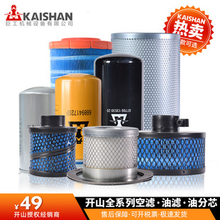 �_ɽ�ݗU�C7.5kw���V15KW���Vо����͞V�՞V�͚���x����Ч�^�V