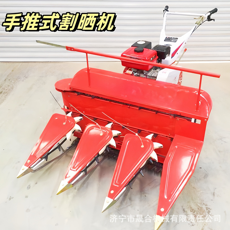 小型自走式牧草收割机 可出口多功能割晒机 家用小麦水稻收割机