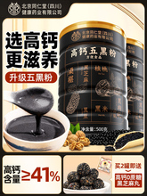 ����ͬ�����B��ڷ������}�o���ǰl��֥����ٷ���Ş����Һڶ���