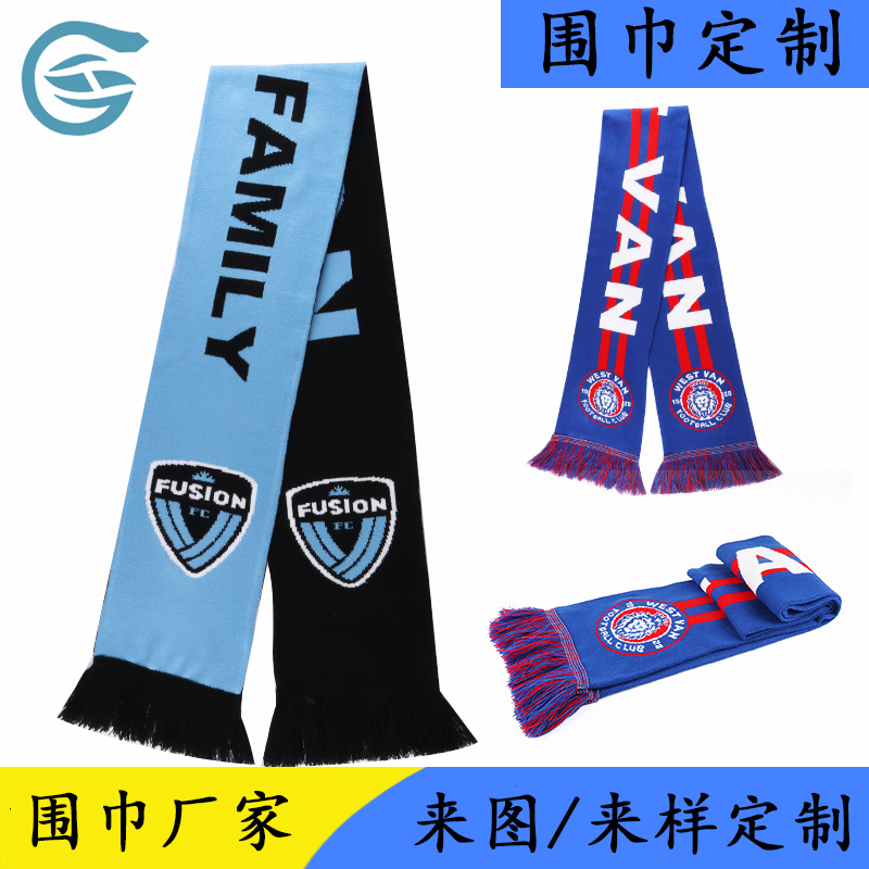 Fabricantes de bufandas personalizadas poliéster serigrafía acrílico jacquard acrílico bufandas personalizadas de fans de fútbol de la Copa del Mundo
