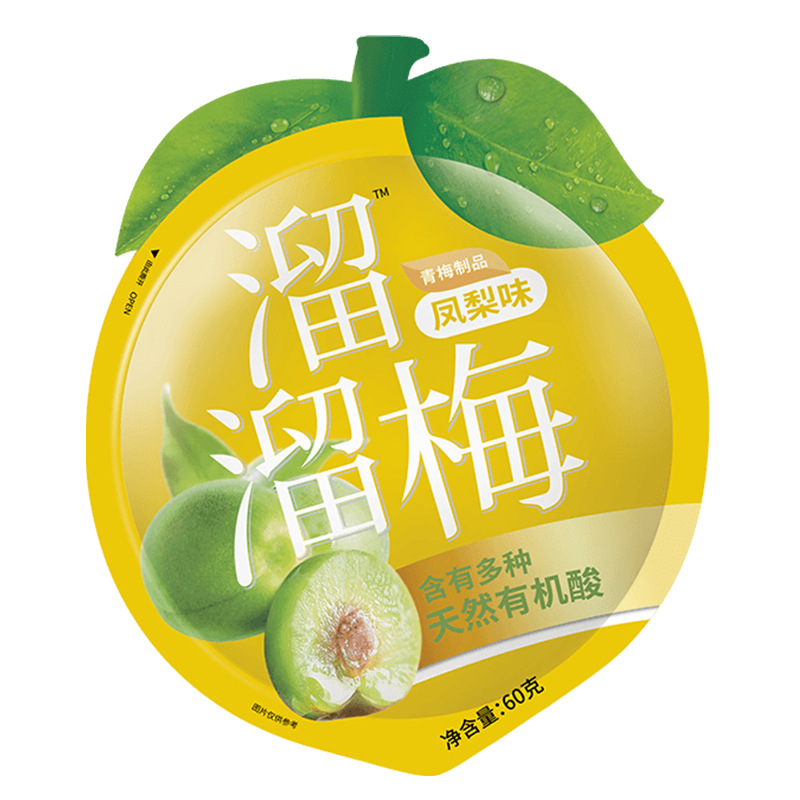 파인애플맛 청매실 60g