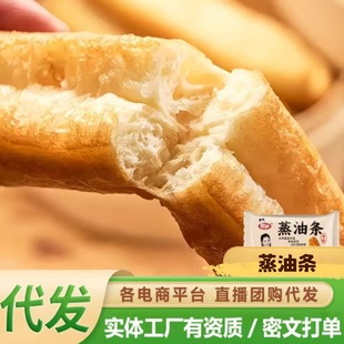 �������͗l�ִ���͗l��ʹ�����ʳ���Ʒ��ʳ�������u���͗l