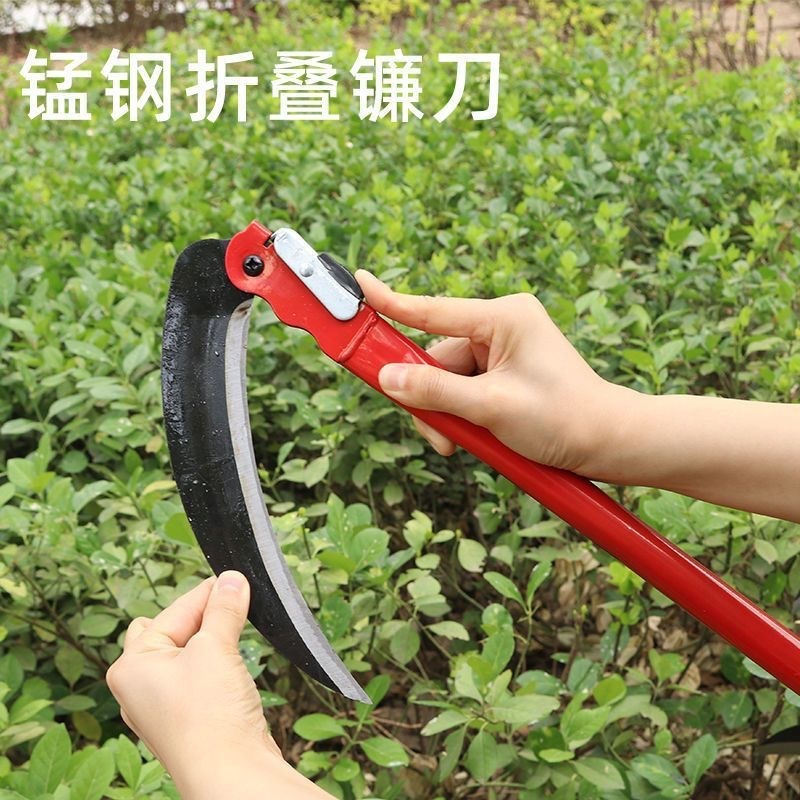新款镰刀便携割草折叠除草农用钓鱼折叠手工割草神器特快镰刀|undefined