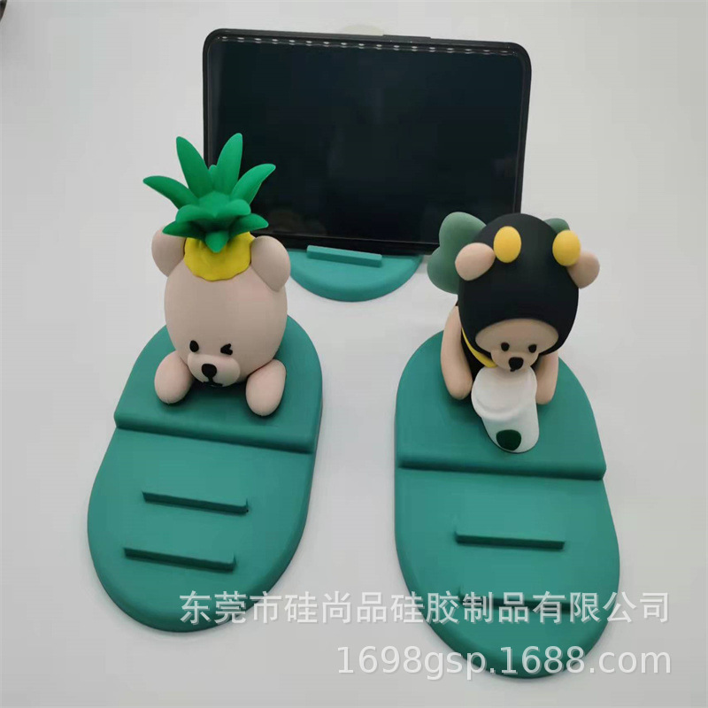 微信图片_20220425121315