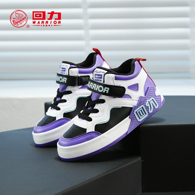  回力 Sports high sports shoes, casual footwear for men and women, basketball shoes, sneakers