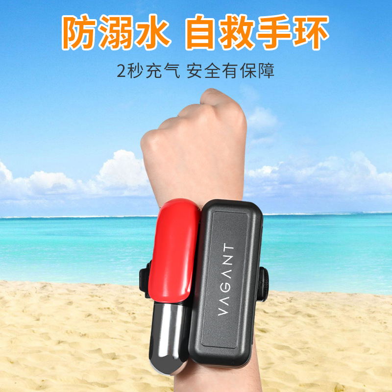 Outdoor Sports Swimming Fishing Diving Life-Saving Bracelet Automatic Inflatable Bracelet Anti-Drowning Self-Rescue Armband Large Buoyancy Outdoor Sports Swimming Fishing Diving Life-Saving Bracelet Automatic Inflatable Bracelet Anti-Drowning Self-Rescue Armband Large Buoyancy