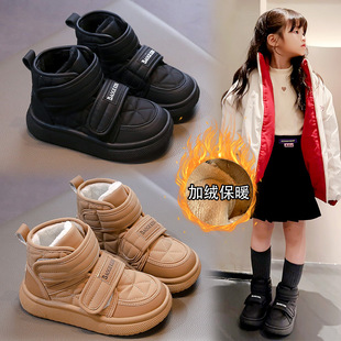 Children's Snow Boots with Plush Lining, Warm Cotton Boots for Winter 2025, Short Boots for Older Children with Velcro, Loafers, Large Cotton, Foreign Trade