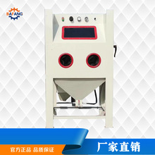 �S��ֱ�NС�͇�ɰ�C   ����̎��C   �Θ��C�F؛��ɰ�O��ɽ�|����