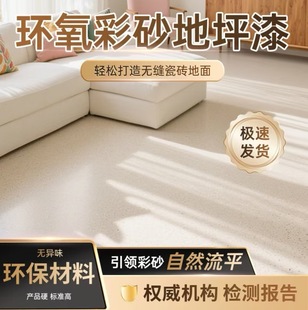 �h����ɰ�ذ�����ƽˮ������ƺ�����ʯ����ɴu������ĥ����