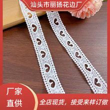 �����U���ٽz��߅ȹ߅2.1cm�p߅�̽�ţ�̽z���b�����Y�o��