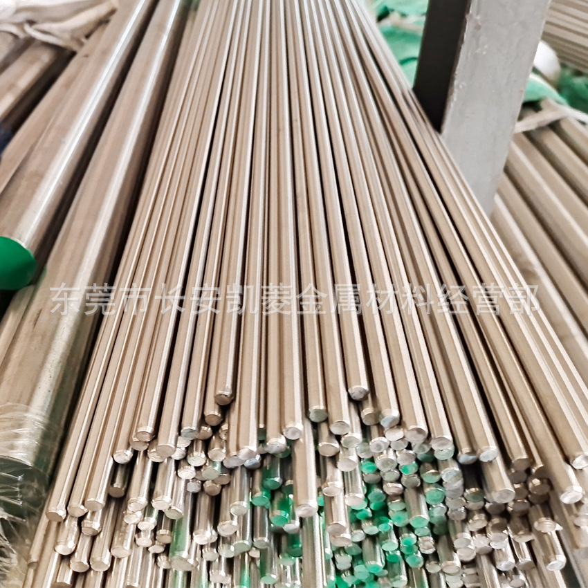 SUS420j1不锈钢棒 直径14mm的SUS420J1圆棒  库存充足