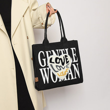 通勤帆布包刺绣爱心托特包包女新款字母休闲百搭单肩包袋手提女包