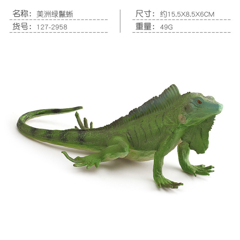 PL127-2958 Iguana verde americana 49g