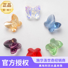 ��Ʒʩ����5754�����δ���µ�����ˮ��ȫ�������п׺�����
