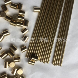 H59�S�~���и� �����S�~�A��1 1.2 1.6 1.6 1.8 2 2.2 2.5 3 4mm