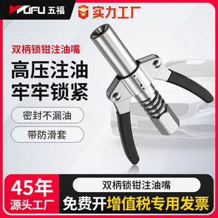 �帣���o���i�Qʽ����S�͘��ք�ʽ늄��S�͙Cע��������߉�����