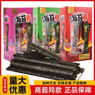 ��˼Ғ�Z24g���b��̦���������ԭζ��̦���e���С��ʳ���l���]
