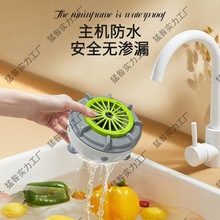 ϴC߲ˮru݆СͱyoԄϴ˙C