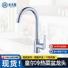 �S�rֱ�N���P����ˮ���^�N�����Dϴ����ˮ�����^ϴ��،������^