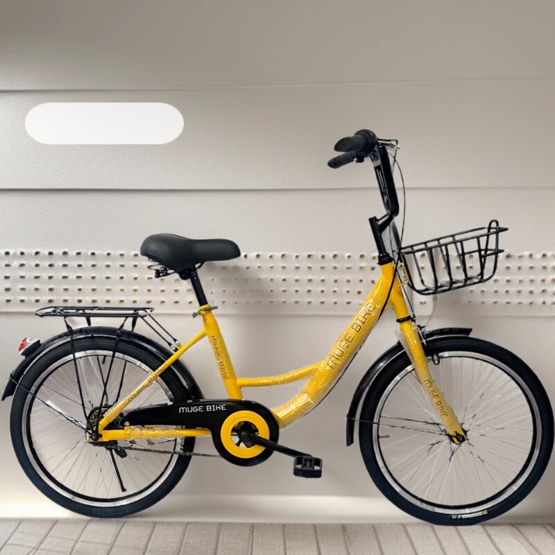 Manufacturers sell Pigeon bicycles for primary and secondary school students commuter bicycles for men and women 20-inch bicycles. Manufacturers sell Pigeon bicycles for primary and secondary school students commuter bicycles for men and women 20-inch bicycles.