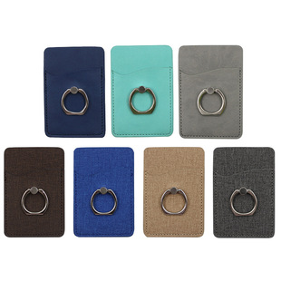 Manufacturer's Ready-Made Cross-Grain Leather Multi-Functional Ring Buckle Card Holder Mobile Phone Holder Self-Adhesive Card Holder Id Holder