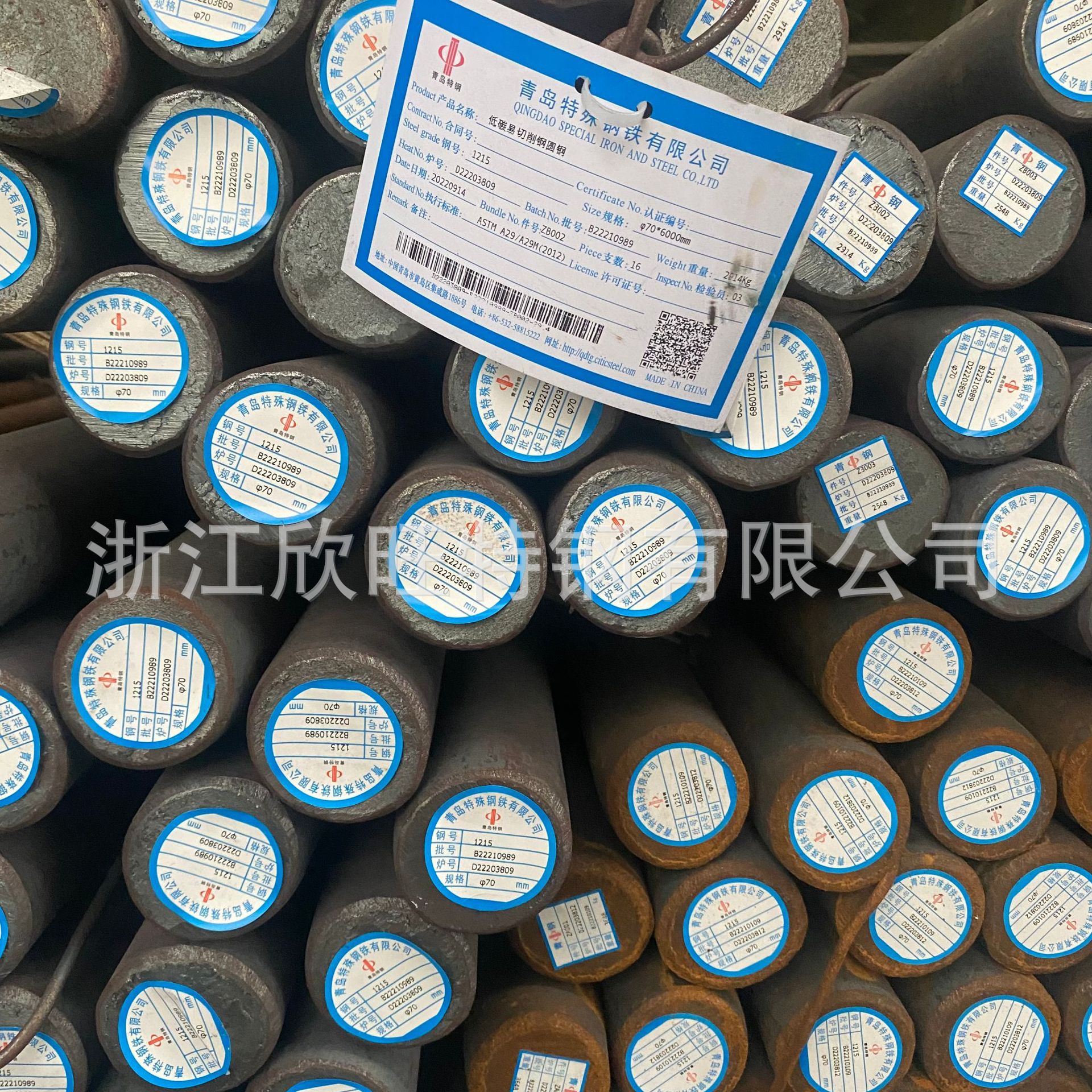 供应1215圆钢批发 国标Y15易切削钢 可提供原厂质保书 现货库存