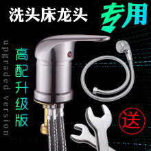 ���l��ϴ�^��ˮ���^�l�����l��_�^���������^����_�P��ˮ���y��