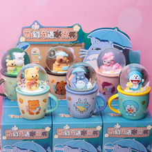 ��������ˮ����ä����؈��Ƥ��������A���մɱ��Ӕ[���ͺ��ӶY��