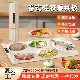 USB风扇;烘鞋器干鞋器;电子灭蚊器