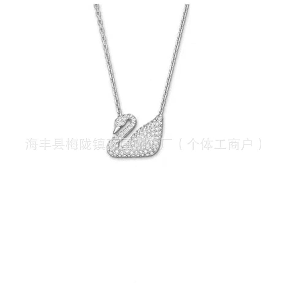 白天鹅大号【白金色】
