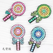 娇凝水果烫钻棒棒糖烫钻贴水钻烫画DIY服装辅料谢帽手机壳配件