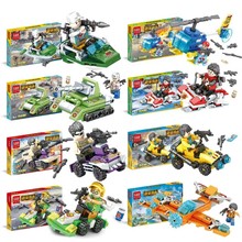 乐迪拼9108吃鸡精英战场战车各种物资武器装备拼装男孩积木玩具礼