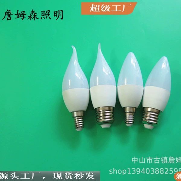 LED свеча, пластиковая направляющая лампочка, с резьбовой розеткой
