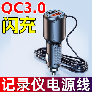 ��܇ӛ䛃x�Դ��360�B�Ӿ��������܇�d��܇��usb�ӿ��c�������^