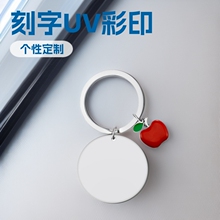 �S��ֱ�N����UV��ӡ���P�耳׿�朹����ƕ����Ɂ�D��Ӽӹ�����