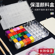 36���ռ{����Ϻ�24���{ɫ��ˮ�ۺ�50ˮ�ʷ��b�ЌW��ˇ����͸����