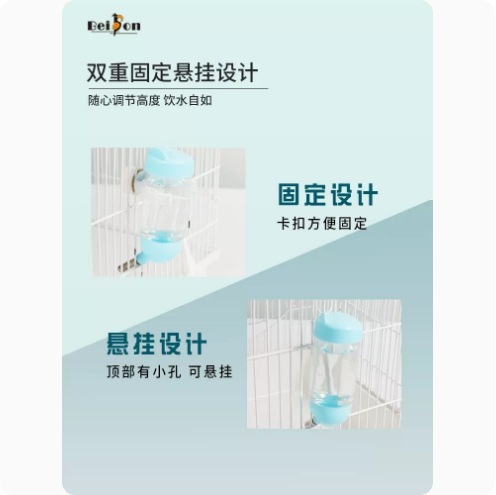 Hamster kettle drinking fountain hamster golden bear vacuum kettle water feeder drinking fountain 80ml kettle