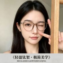 è��С�����ս����۾�Ů�����侵����߼������Ͱ����۾���ܹ���