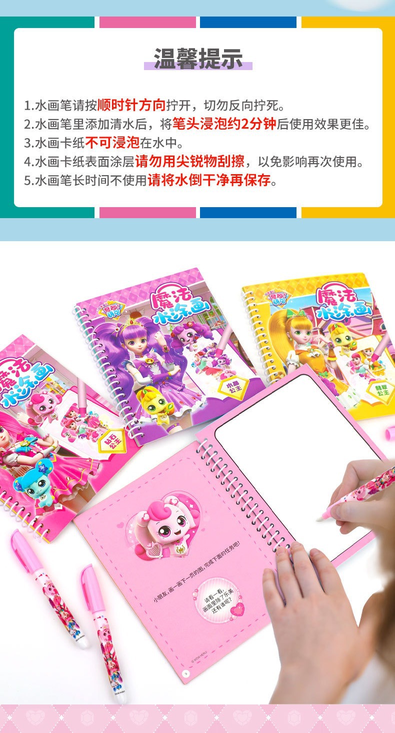 描述图_4.jpg